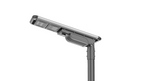 40W Solar Street Light Australia | Integrated Solar Road Light | ULA1L
