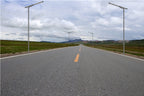 120W Solar Street Light Australia | High Output Solar Road Light | ULA1L