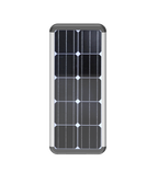 40W Solar Street Light Australia | Integrated Solar Road Light | ULA1L